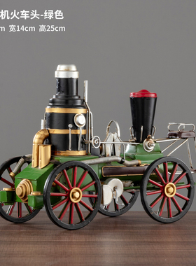 模型书桌蒸汽火车头金属复古怀旧