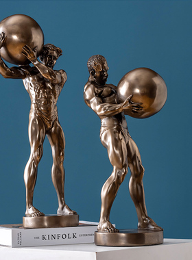 现代轻奢简约大力士举球人物雕塑摆件励志创意送礼物乔迁恭贺礼品