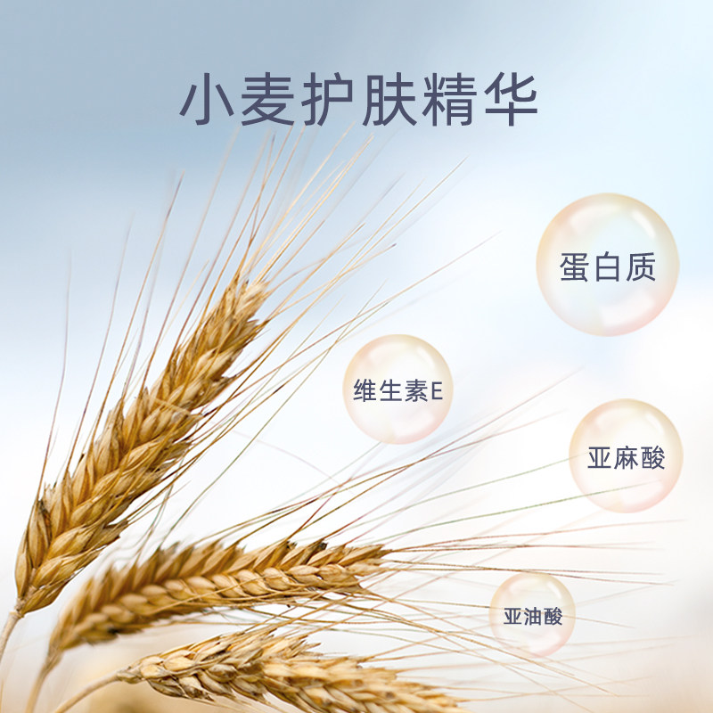 加菲猫套装初生婴儿用品宝宝5洗护 加菲猫洗浴护肤礼盒