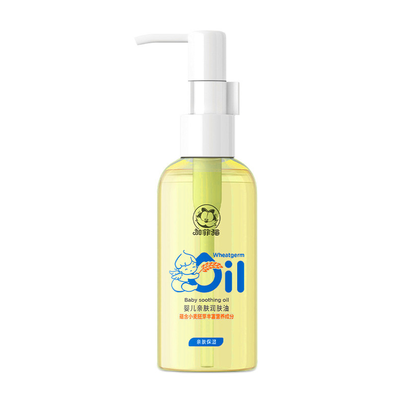 加菲猫抚触油初生橄榄油身体润肤油 加菲猫按摩油