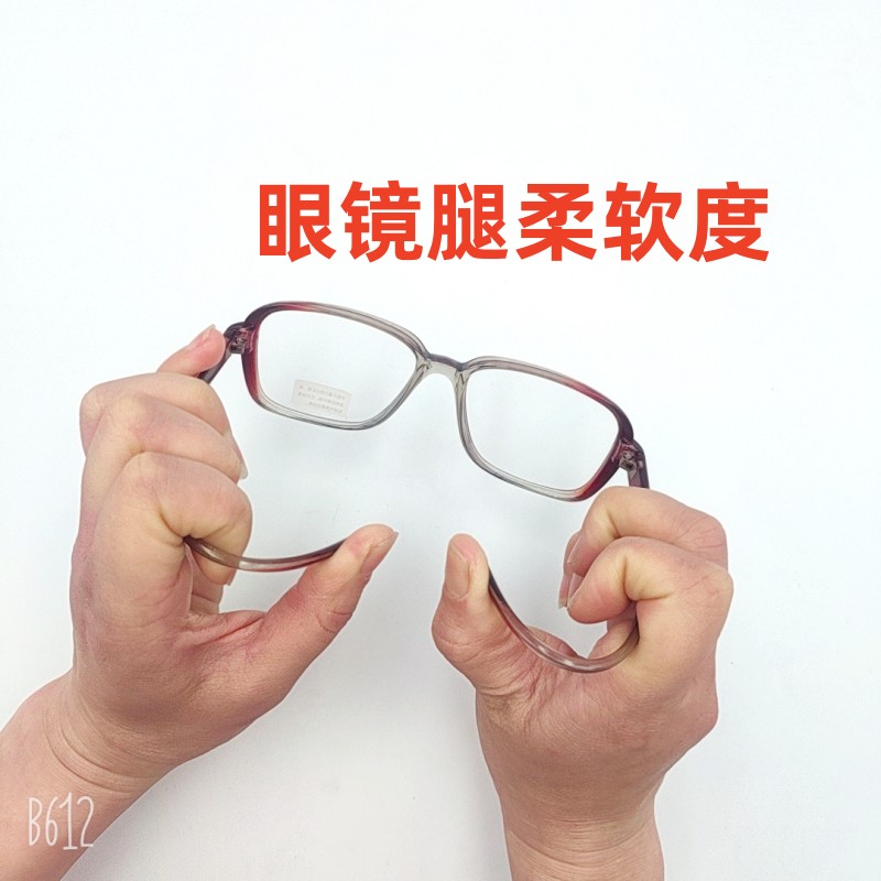 焊工专用防护眼镜氩弧烧焊接防紫外线电弧强光劳保眼罩护目镜 - 图2