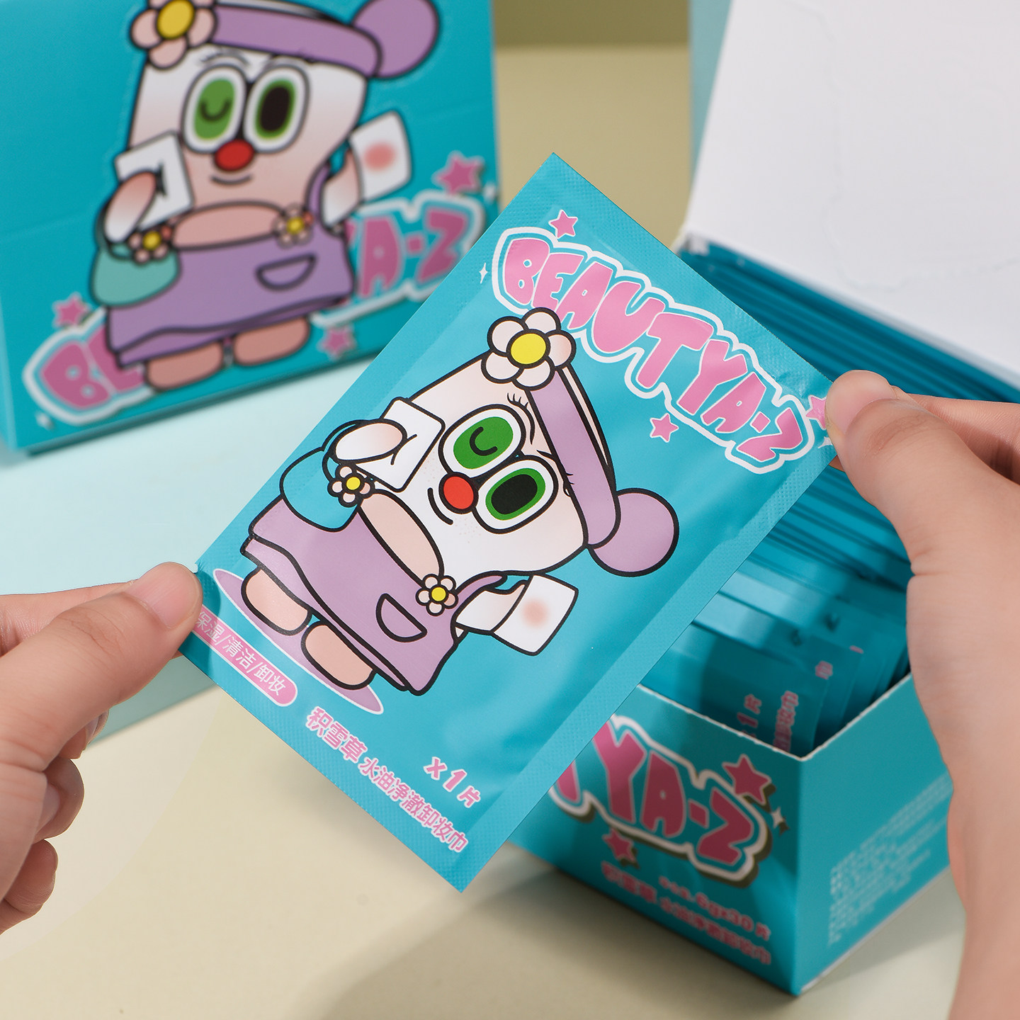 KSD小怪兽积雪草卸妆湿巾单片装眼唇脸部深层清洁温和免洗30片,淘宝优惠券,粉丝福利购,淘宝优惠卷