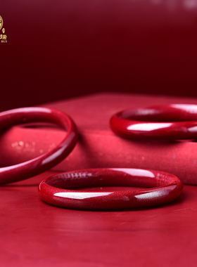 朱砂民族风女款莲花心经手镯