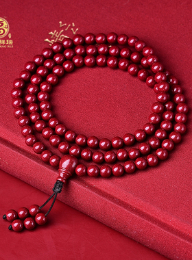 朱砂男女款民族风108颗手串