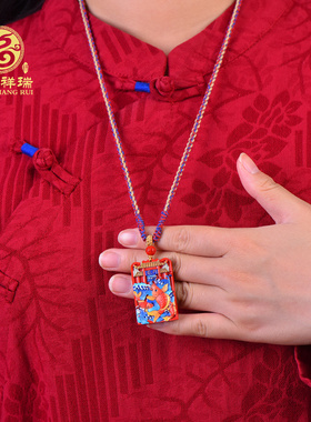 正品朱砂鲤鱼跃龙门吊坠无事牌挂件男女款情侣项链原创官方旗舰店