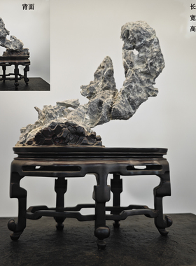 英石天然原石传统奇石观赏石庭院中式书房送礼灵璧景观石头摆件