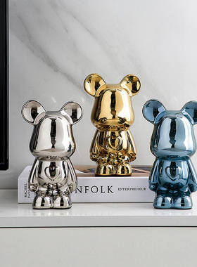 客厅电视柜轻奢档陶瓷公仔暴力熊存钱酒柜装饰品网红手摆件