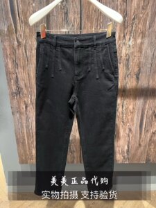 现DAZZLE地素专柜正品2024年春2-2新款修身牛仔长裤2I1R409 1199