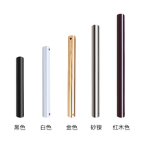 Ceiling fan lamp lengthened hanger ceiling fan lamp invisible ceiling fan lamp Custom metal hanging lever (original-fit hanger to be taken out)