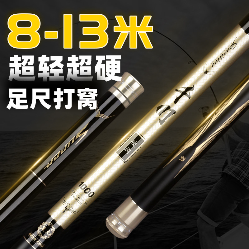 一折网