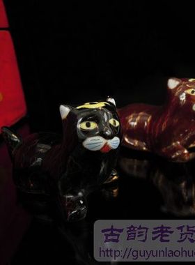 陶瓷动物手绘粉彩摆件