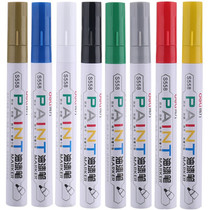 Able Paint Pen S558 speed Dry note pen Oily Tyre Pen Complement Lacquer Pen modification pen graffiti pen white 1
