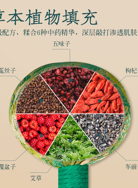 艾草锤养生按摩棒敲打捶锤肩捶背疏通经络颈拍八虚敲背器艾灸锤子
