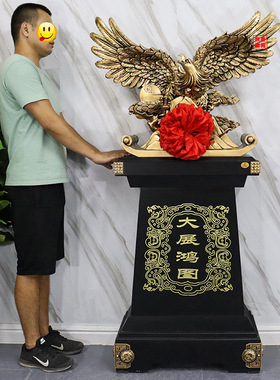 大展宏图老鹰摆件落地办公室