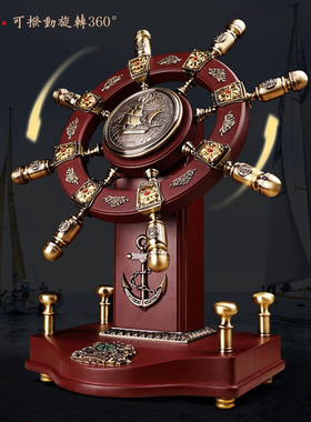 实木领航舵办公室桌面装饰摆件