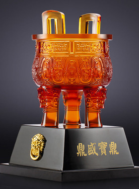 大号宝鼎琉璃摆件开业退休纪念品
