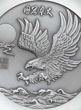 圆盘金属摆件授权牌工艺品定制