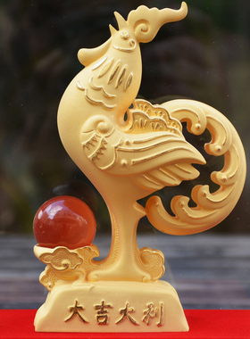 臻礼阁12生肖金鸡客厅卧室摆件