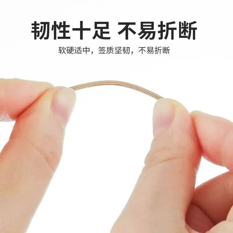 H牙签家用竹制商用双头便携酒店细牙签棒竹子掏牙剔牙器袋装kk,淘宝优惠券,粉丝福利购,淘宝优惠卷