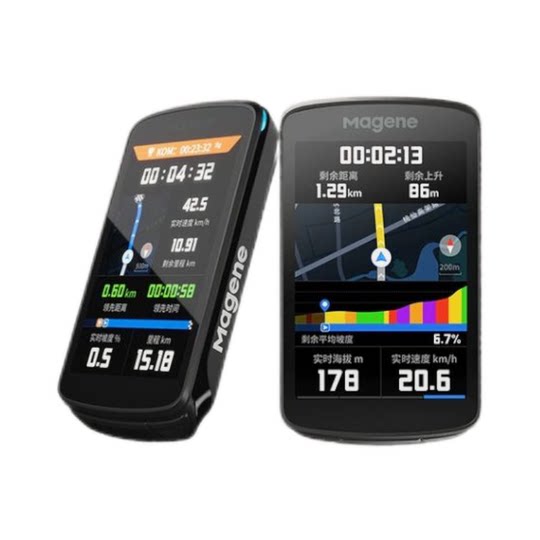 Magene C706 bicycle code chart mountain bike road intelligent cycling wireless odometer color screen navigation