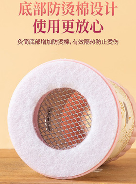 硅胶私密艾灸套盒家用会阴灸护理