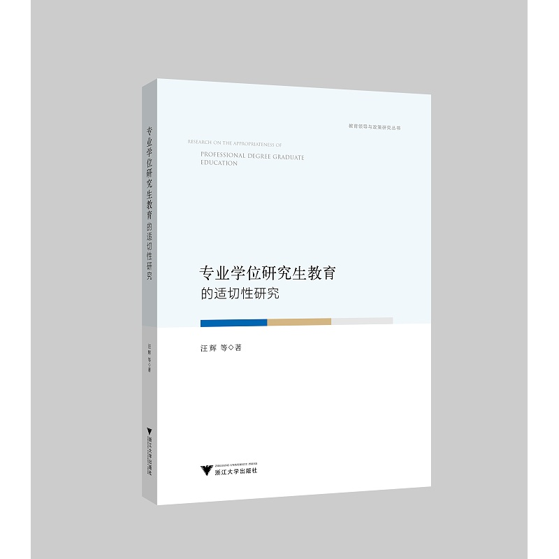 适切 新人首单立减十元 21年9月 淘宝海外