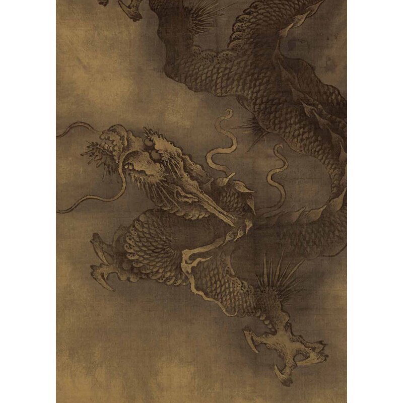 绘冠南天——粤藏宋元书画特展(精)/广东省博物馆展览系列丛书/任文岭 广东省博物馆/责编:徐凯凯/浙江大学出版社
