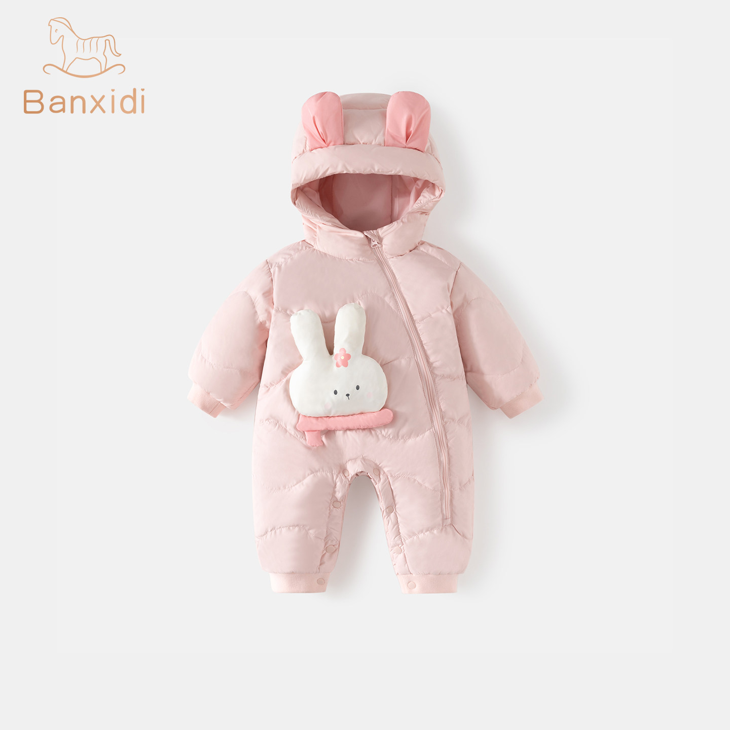 班喜迪婴儿羽绒服连体衣秋冬款宝宝三防白鸭绒连帽外出服冬季爬服,淘宝优惠券,粉丝福利购,淘宝优惠卷