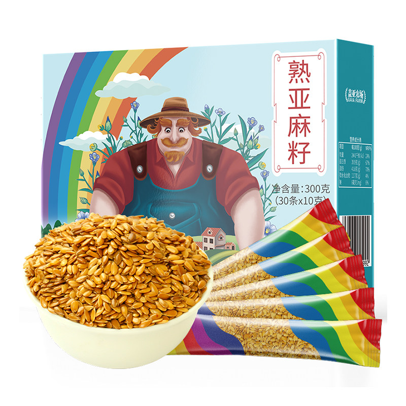 盖亚农场熟亚麻籽10g*30袋/盒,淘宝优惠券,粉丝福利购,淘宝优惠卷