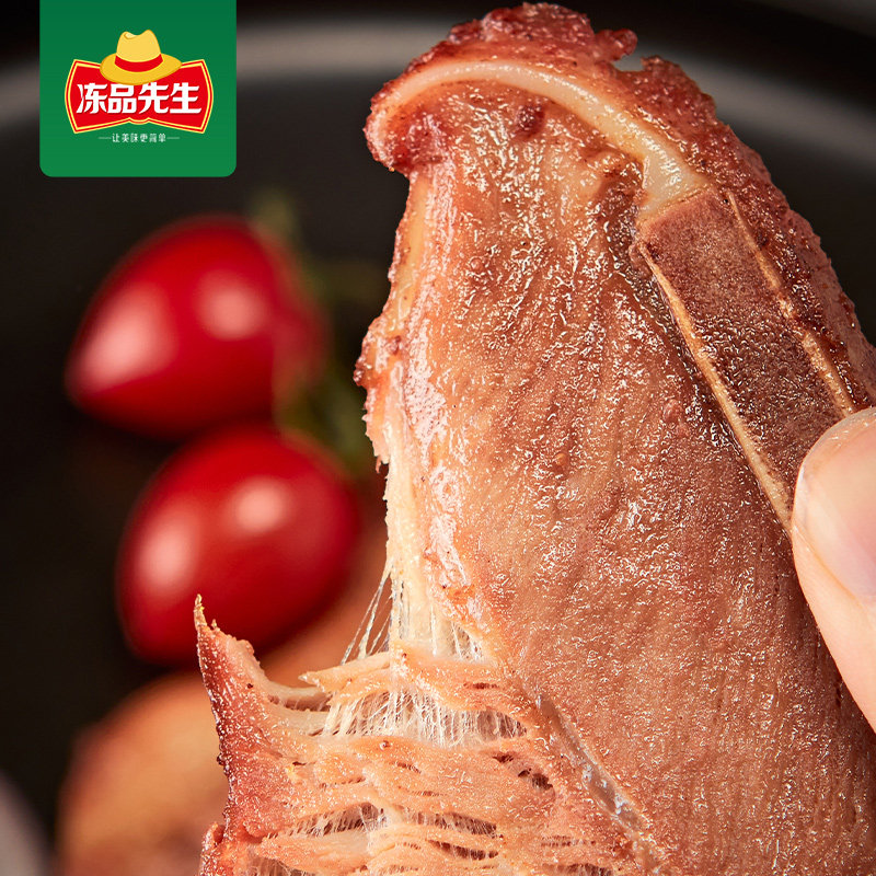 安井冻品先生手抓扇子骨808g原切猪肉扇子骨冷冻半成品预制菜美食,淘宝优惠券,粉丝福利购,淘宝优惠卷