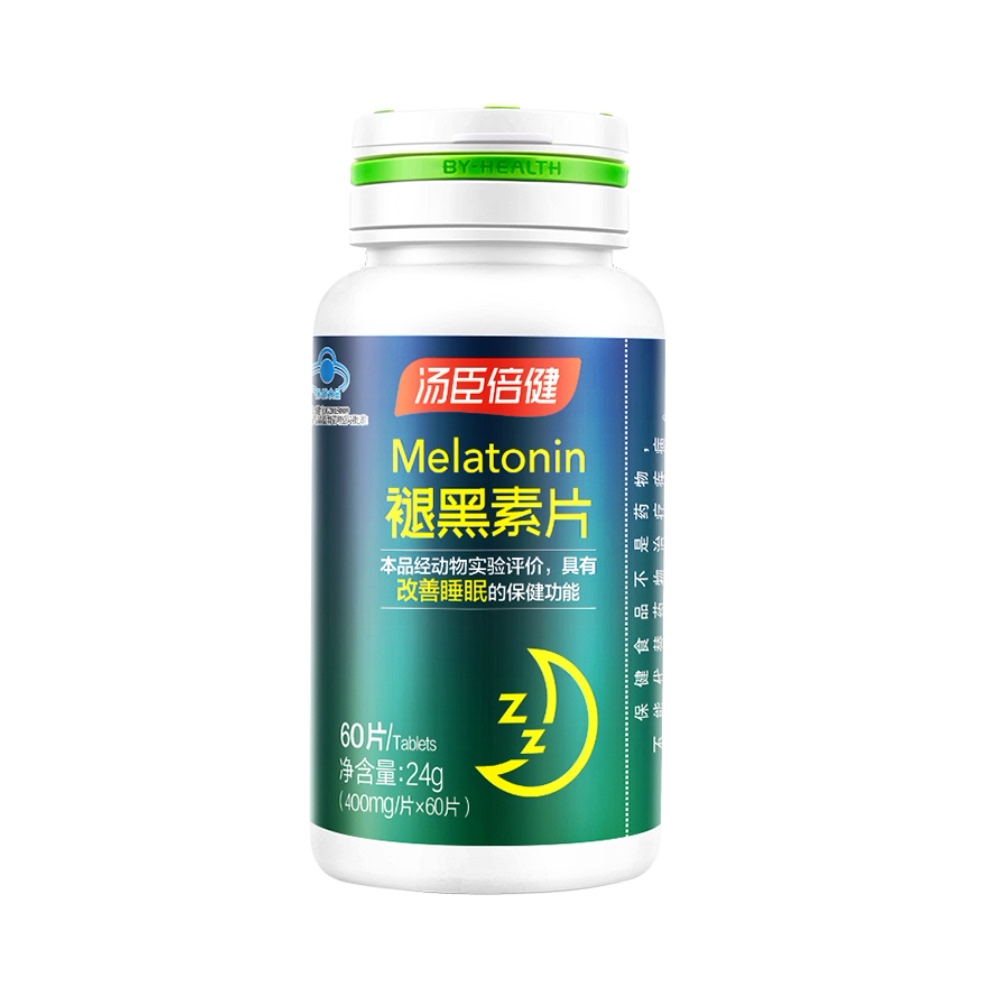 天猫超市褪黑素安瓶助眠汤臣倍健退黑色素神睡眠片改善失眠b6官网正品0