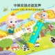 Baby Bus JoJo Jelly Sticker Book ສໍາລັບການສຶກສາໃນໄວເດັກ