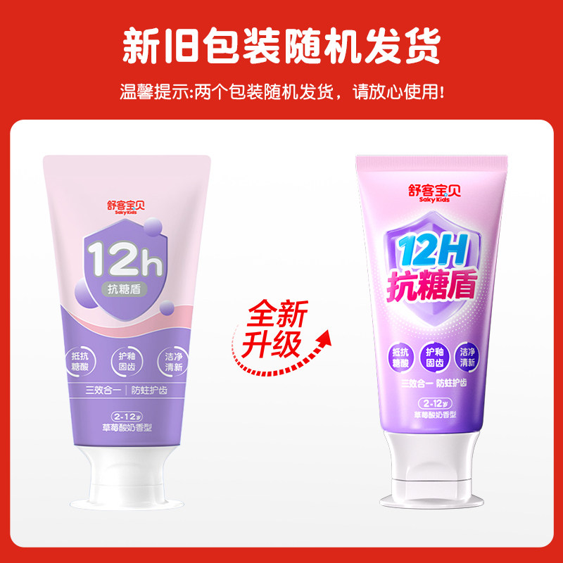 图 5