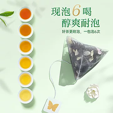 2箱！香飘飘原叶现泡轻乳茶[10元优惠券]-寻折猪