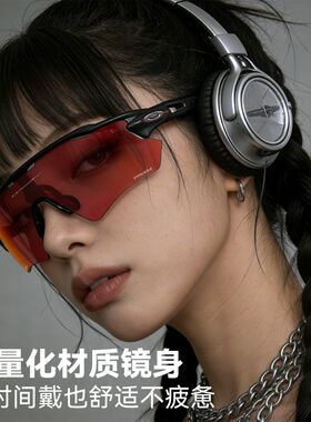 欧克利休闲运动户外骑行太阳眼镜