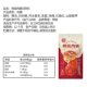 Hong Xiang Kee Premium Original Cut Pork Dried Pork 45g