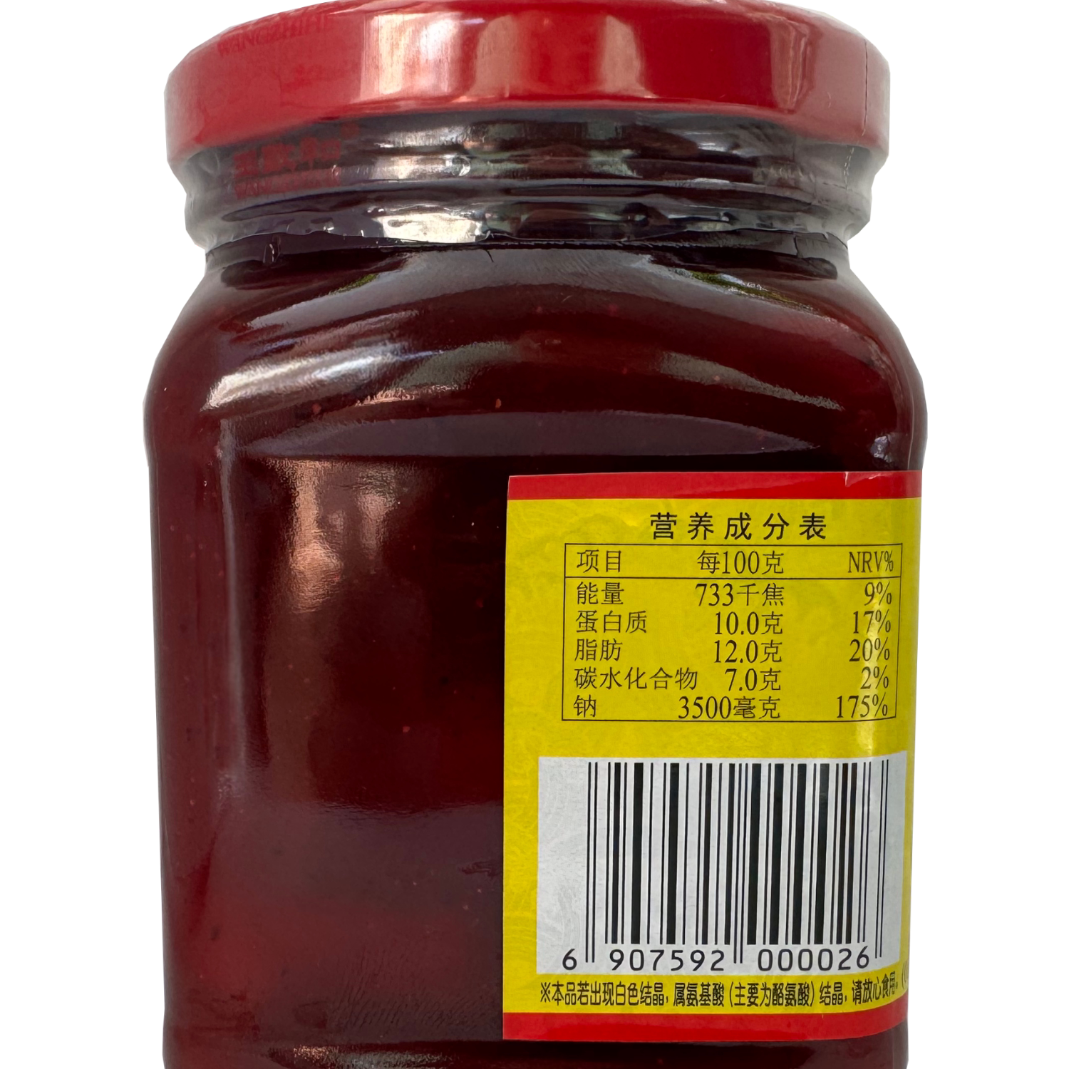 图5