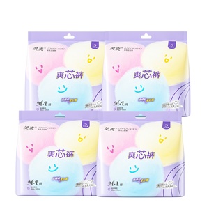 笑爽安睡裤20条（赠180mm16片卫生巾）