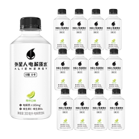 外星人无糖电解质水300mL*12瓶