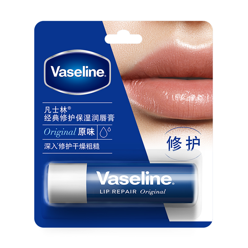 Vaseline/凡士林滋养修护原味润唇膏3.5G补水保湿 - 图0