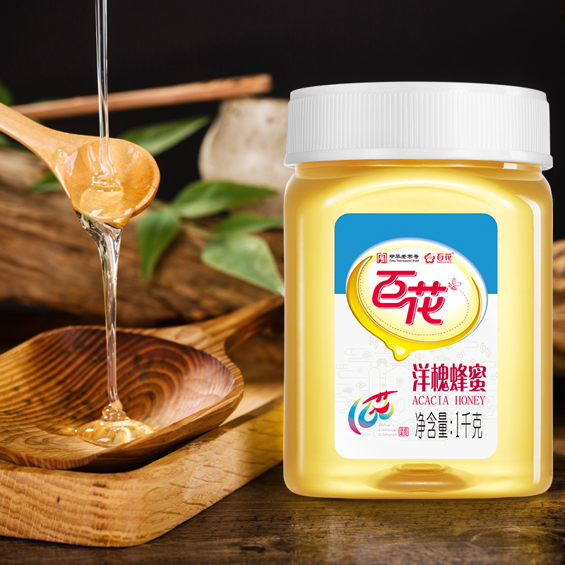 中华老字号百花牌洋槐蜂蜜天然槐花蜜纯1000g/瓶 - 图2