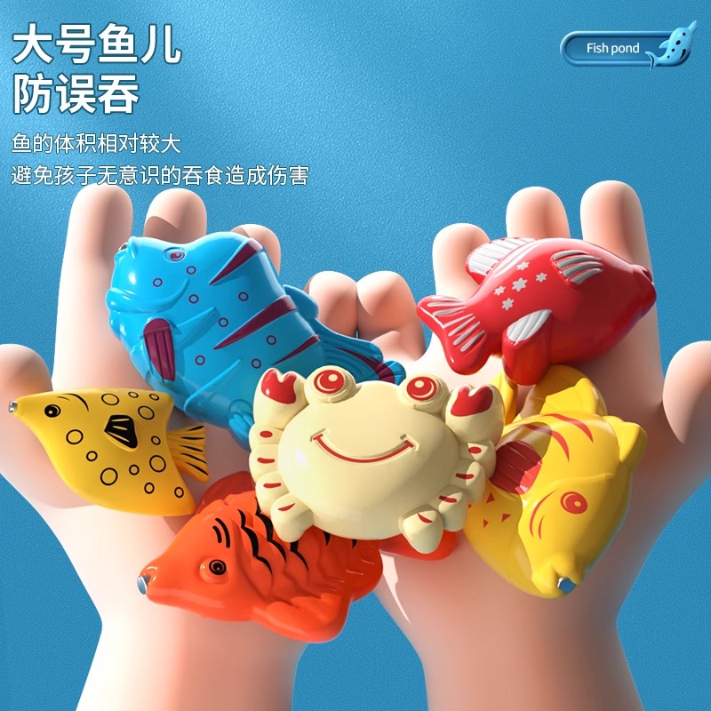 钓鱼磁性儿童玩具钓鱼竿女孩1-3岁早教益智捞鱼套餐宝宝周岁礼物 - 图2