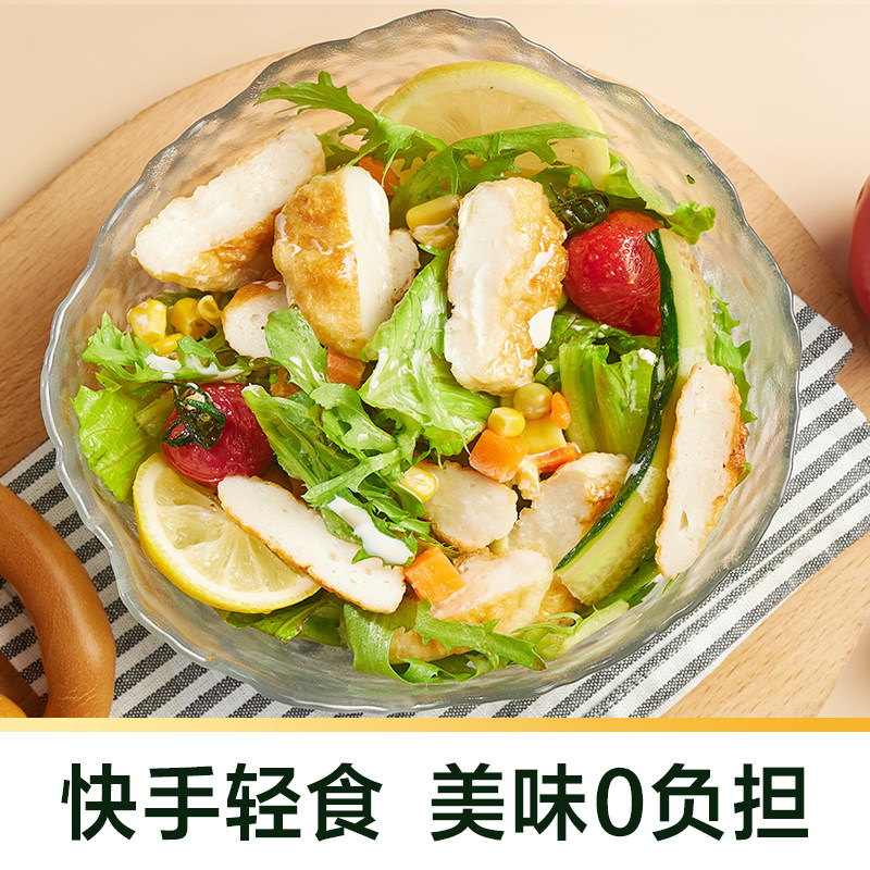 【臻选】潮汕鱼饼虾饼墨鱼饼组合火锅早餐食材1350g/内9小包,淘宝优惠券,粉丝福利购,淘宝优惠卷