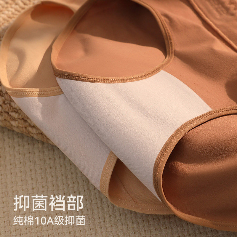 中腰内裤女士纯棉2025新款透气中高腰收腹全棉抗菌裆女生三角短裤,淘宝优惠券,粉丝福利购,淘宝优惠卷