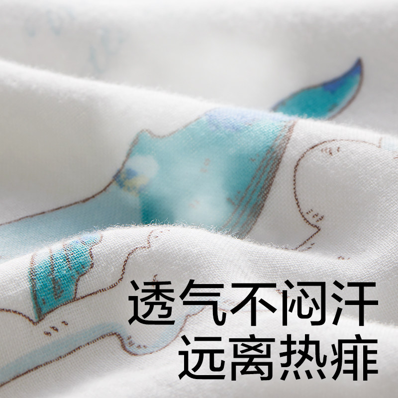 babycare婴儿分腿睡袋透气四季秋季儿童防惊跳防踢被纯棉云感,淘宝优惠券,粉丝福利购,淘宝优惠卷