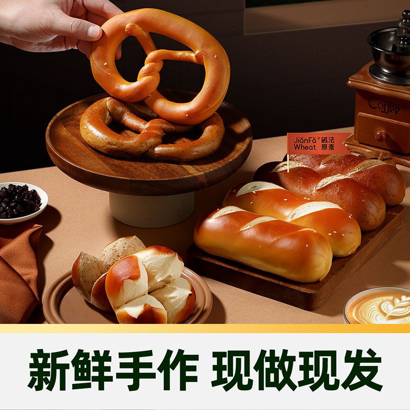 图 3