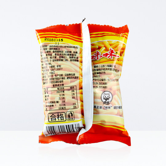 Aishang Mimi shrimp flavor puffed food