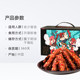 三只松鼠麻辣味蜀香牛肉量贩装年货送礼礼盒团购零食熟食特产