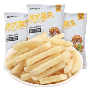 三只松鼠美式薯条/原味/75g*3袋休闲网红零食膨化小吃薯片土豆
