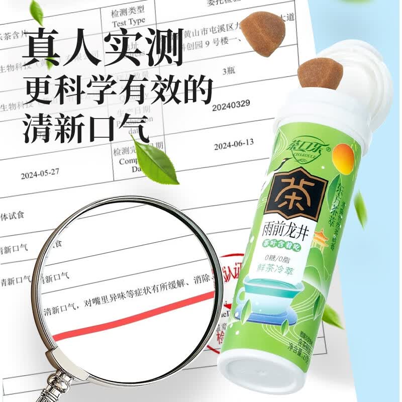 图 5